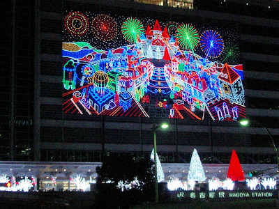 イルミネーション