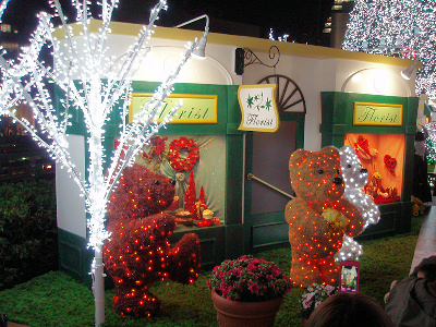 イルミネーション