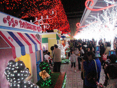 イルミネーション