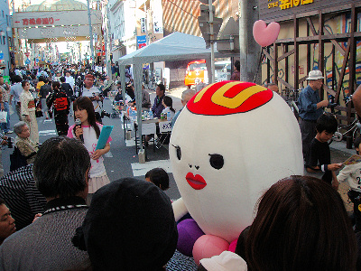 大須大道町人祭