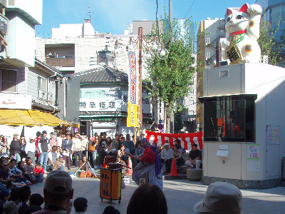 大須大道町人祭