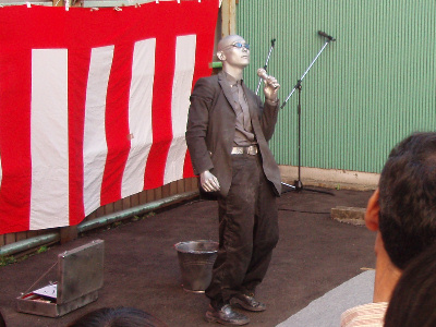 大須大道町人祭