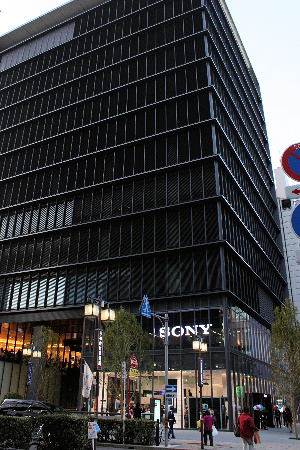 セントライズ栄